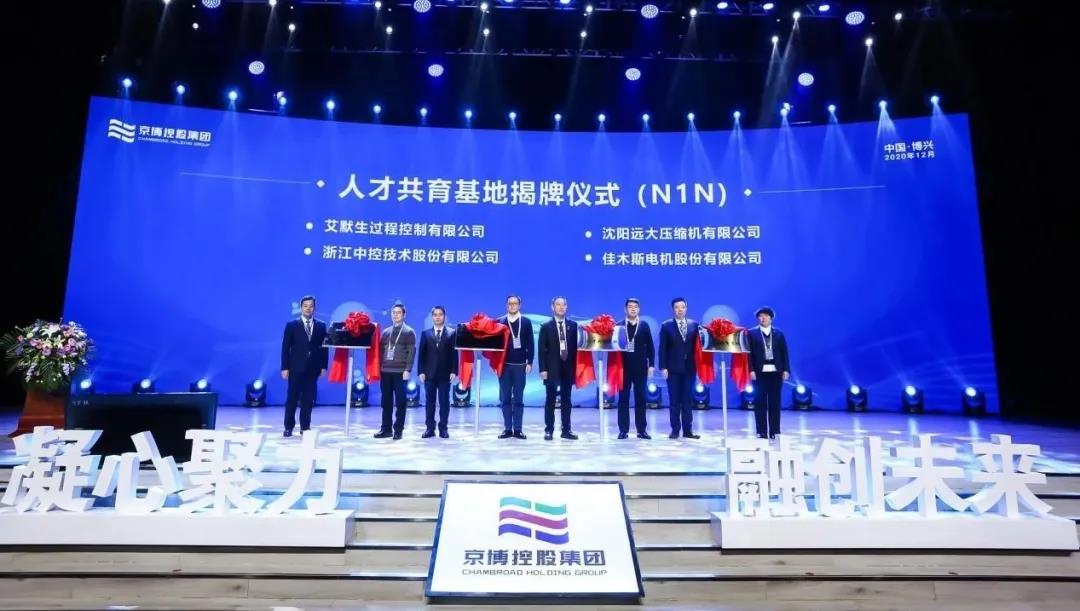 9001cc金沙以诚为本(中国)有限公司官网