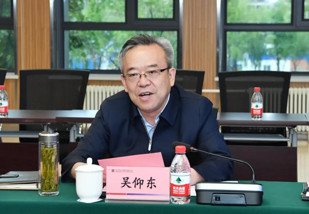 9001cc金沙以诚为本(中国)有限公司官网