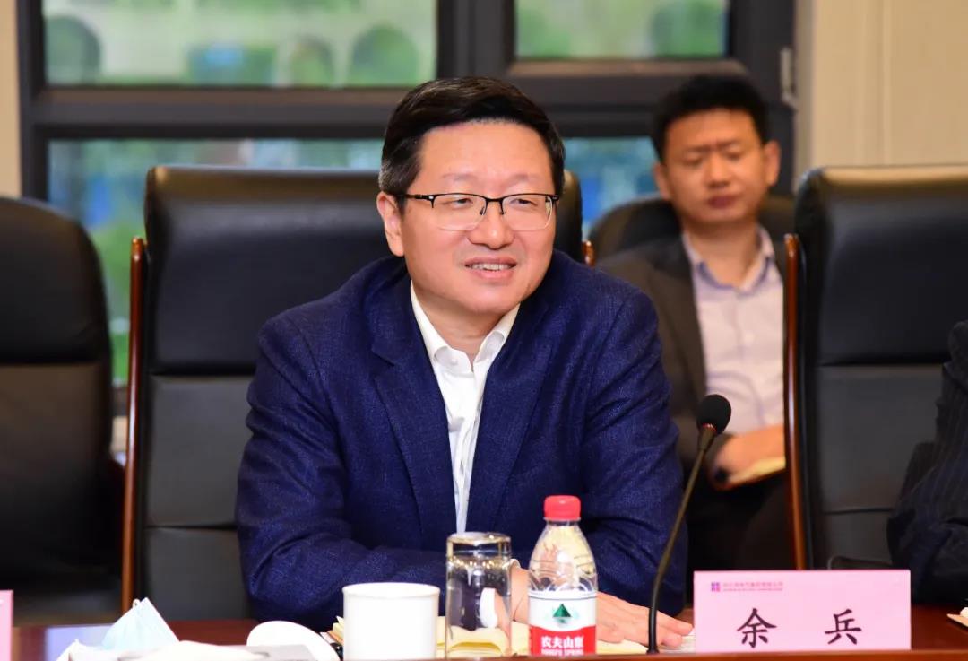 9001cc金沙以诚为本(中国)有限公司官网