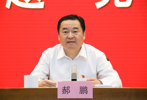 5A6662694BE69F148743367F0D1_6094705F_11C24.jpg?e= 郝鹏、国资、央企、国资委、书记、主任、国企、企业鼎新