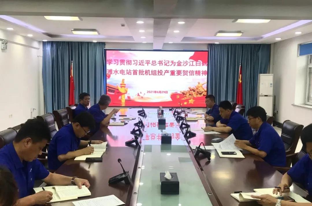 9001cc金沙以诚为本(中国)有限公司官网