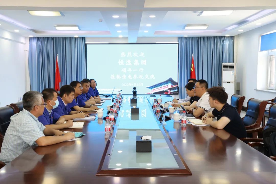 9001cc金沙以诚为本(中国)有限公司官网