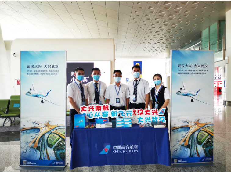 1EC5C5999012F79220B3BB2CEF5_49409466_E6152.png?e= 9001cc金沙以诚为本(中国)有限公司官网