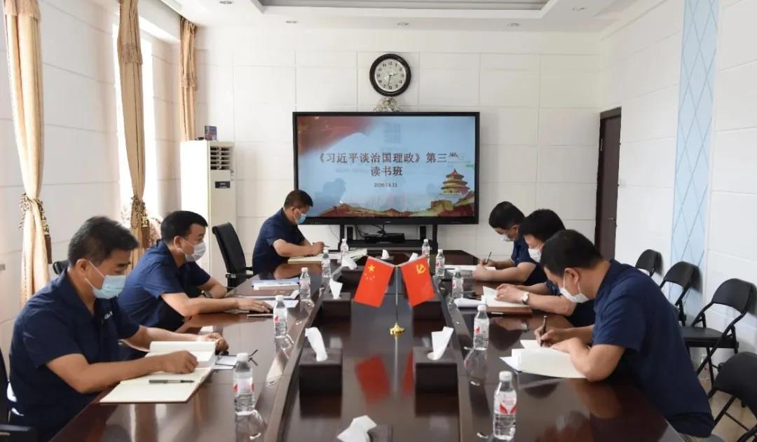 9001cc金沙以诚为本(中国)有限公司官网