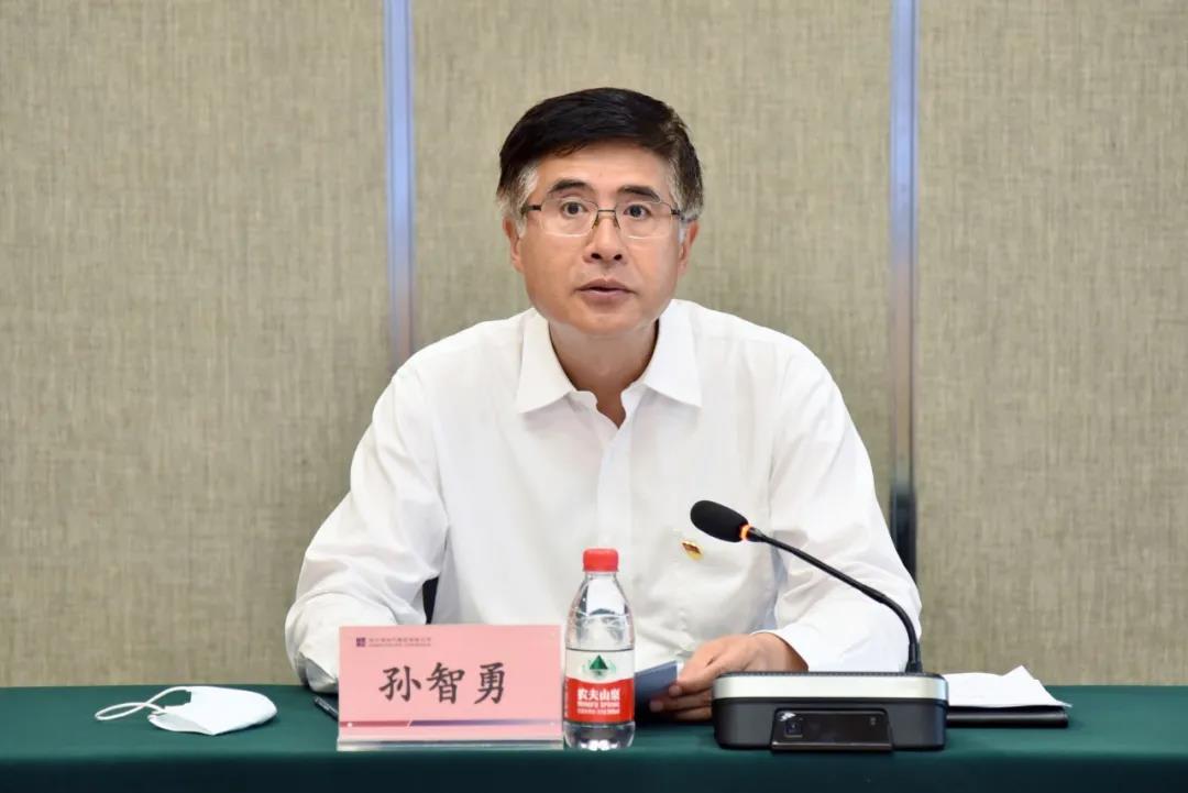 9001cc金沙以诚为本(中国)有限公司官网