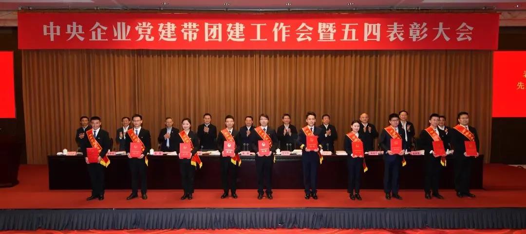 9001cc金沙以诚为本(中国)有限公司官网