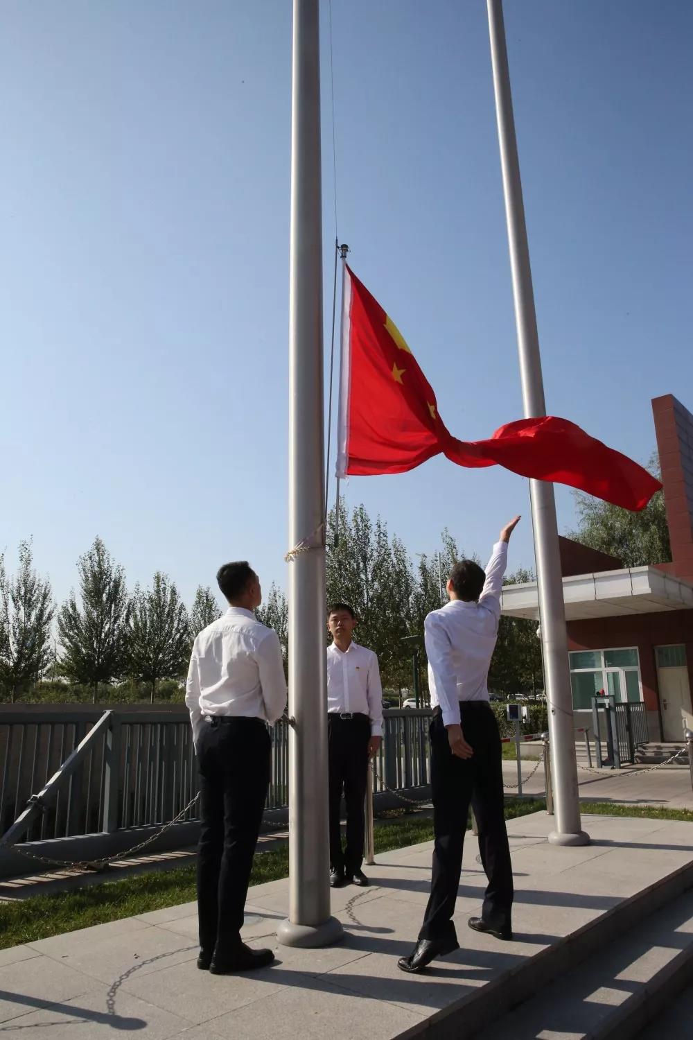 9001cc金沙以诚为本(中国)有限公司官网