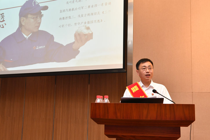 9001cc金沙以诚为本(中国)有限公司官网