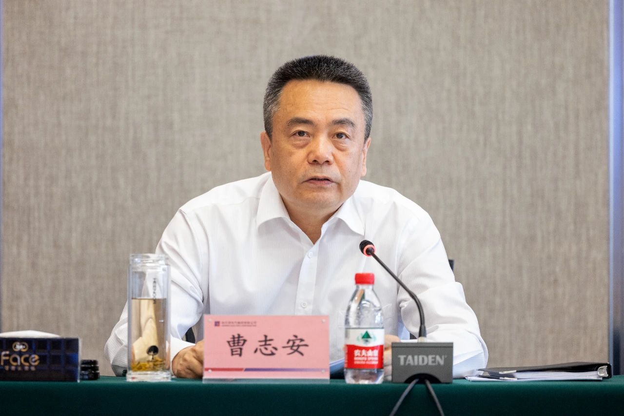 9001cc金沙以诚为本(中国)有限公司官网