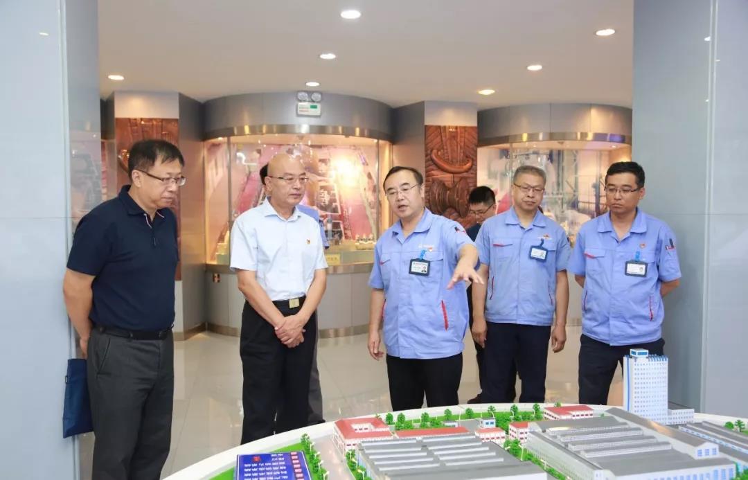 9001cc金沙以诚为本(中国)有限公司官网