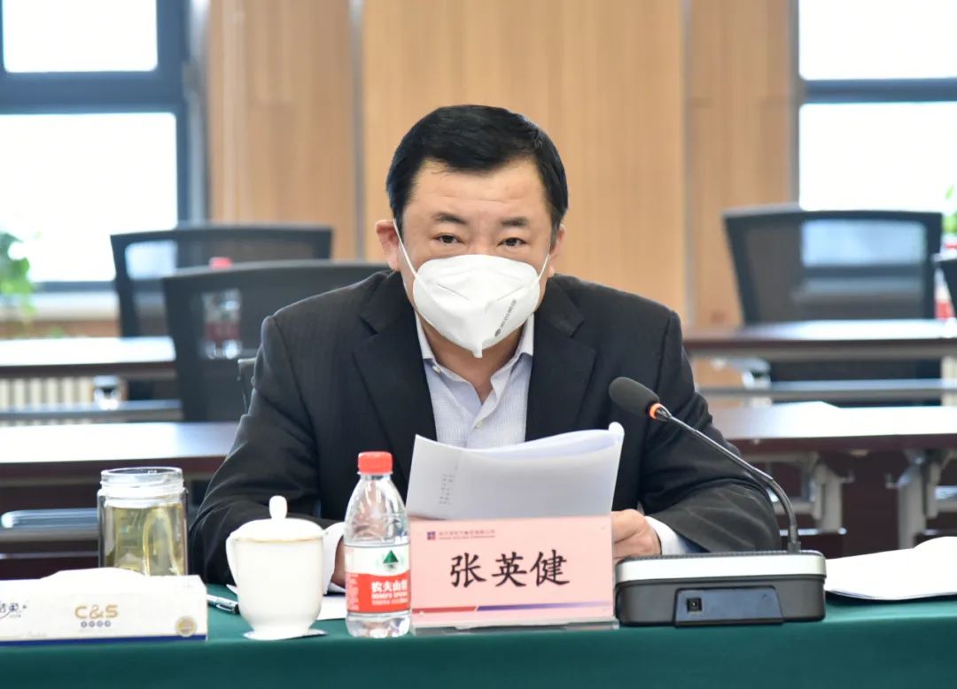 9001cc金沙以诚为本(中国)有限公司官网