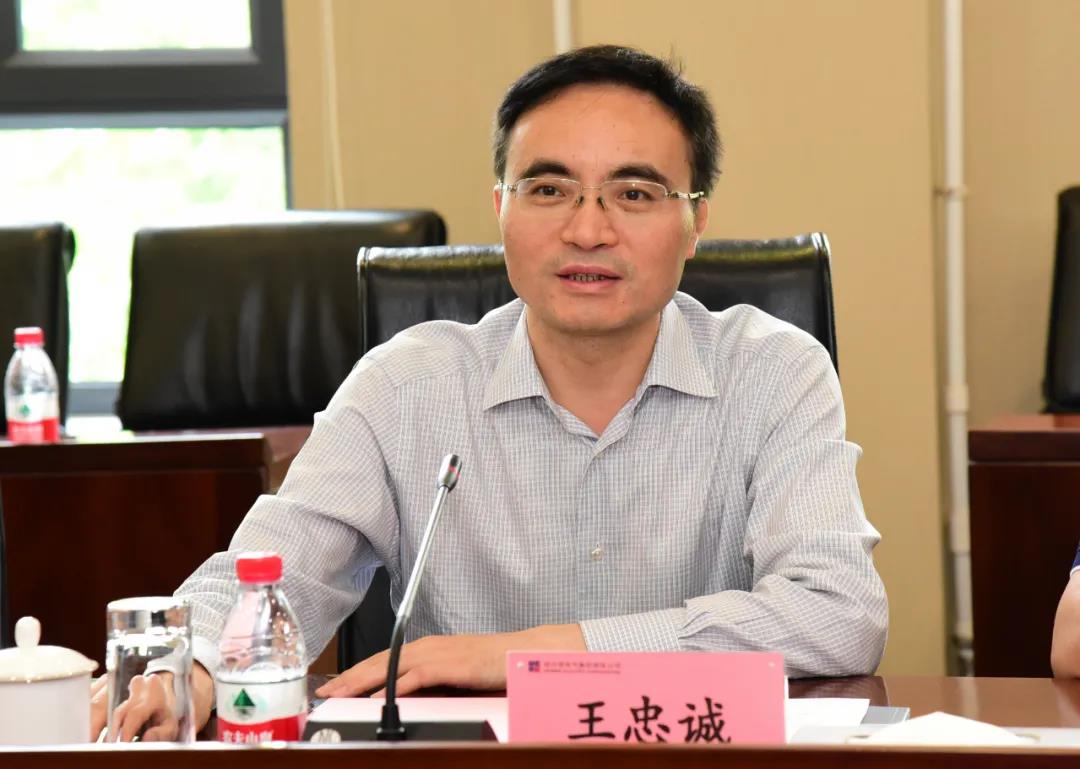 9001cc金沙以诚为本(中国)有限公司官网