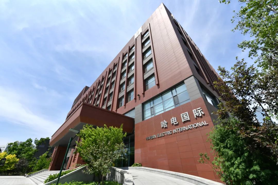 9001cc金沙以诚为本(中国)有限公司官网