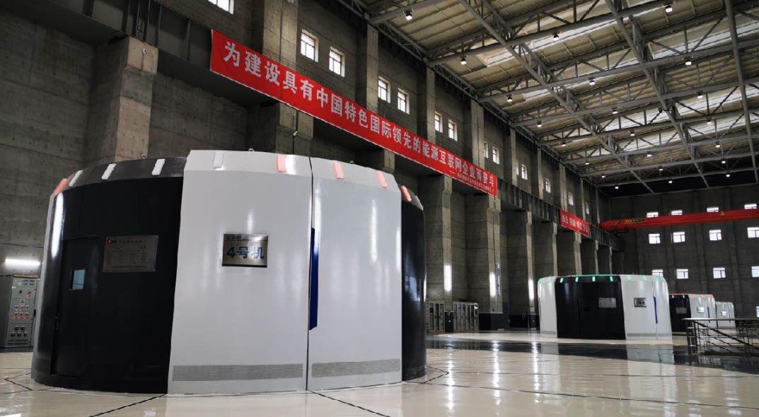 9001cc金沙以诚为本(中国)有限公司官网