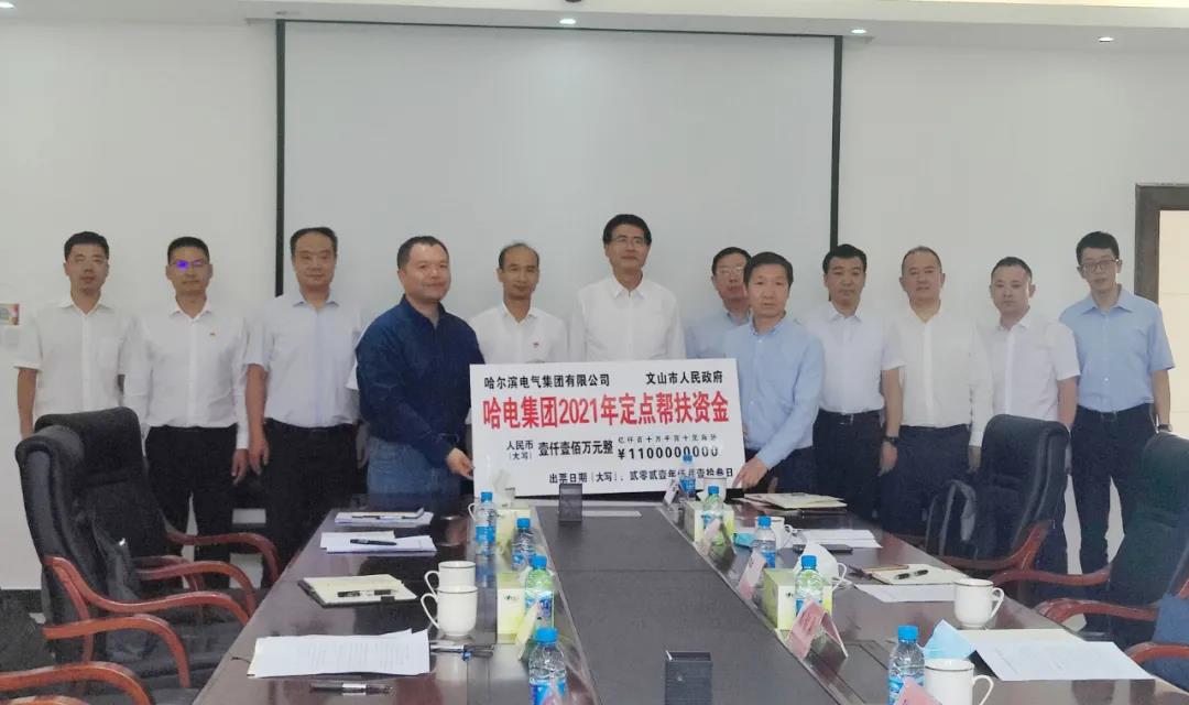 9001cc金沙以诚为本(中国)有限公司官网