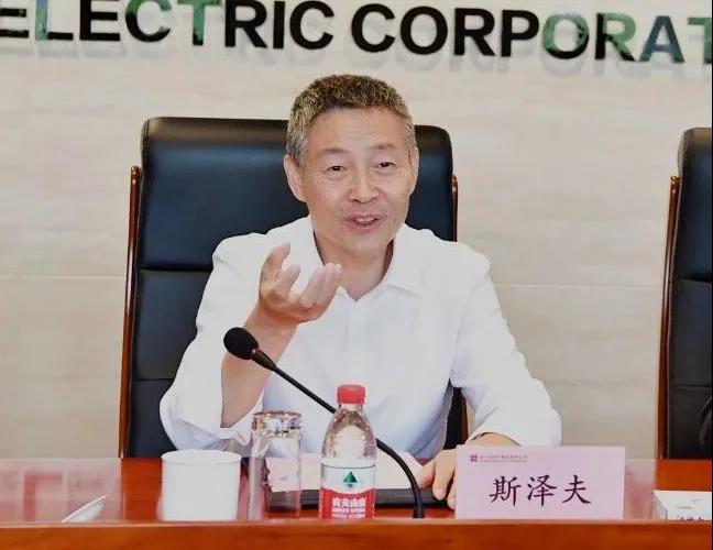 9001cc金沙以诚为本(中国)有限公司官网
