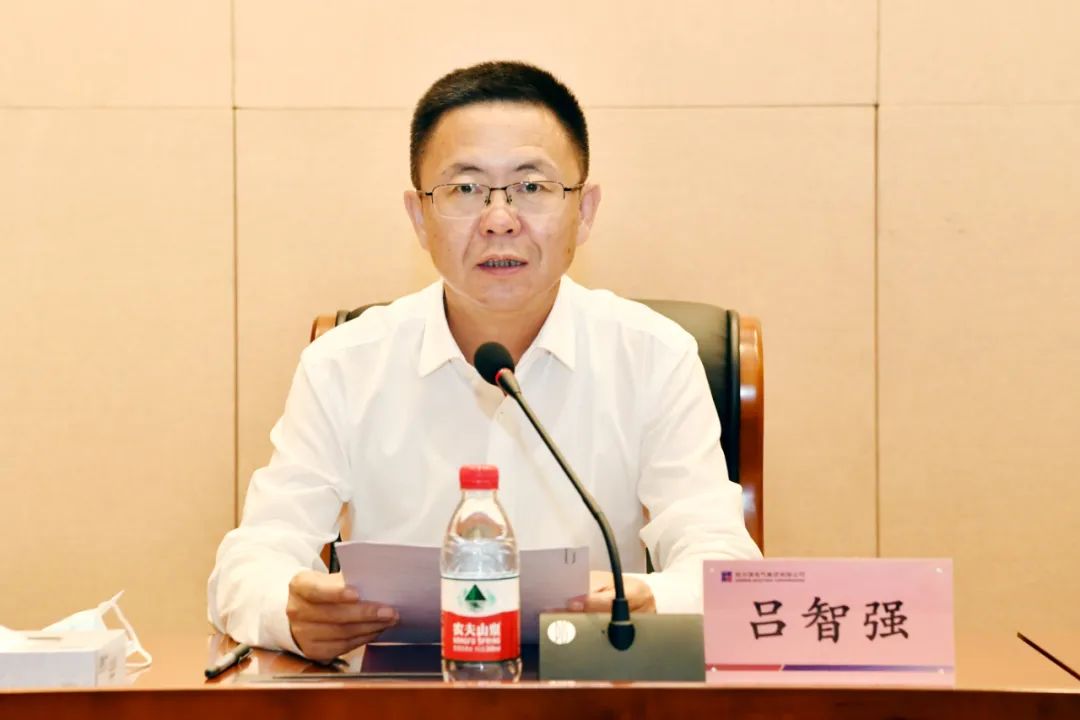 9001cc金沙以诚为本(中国)有限公司官网