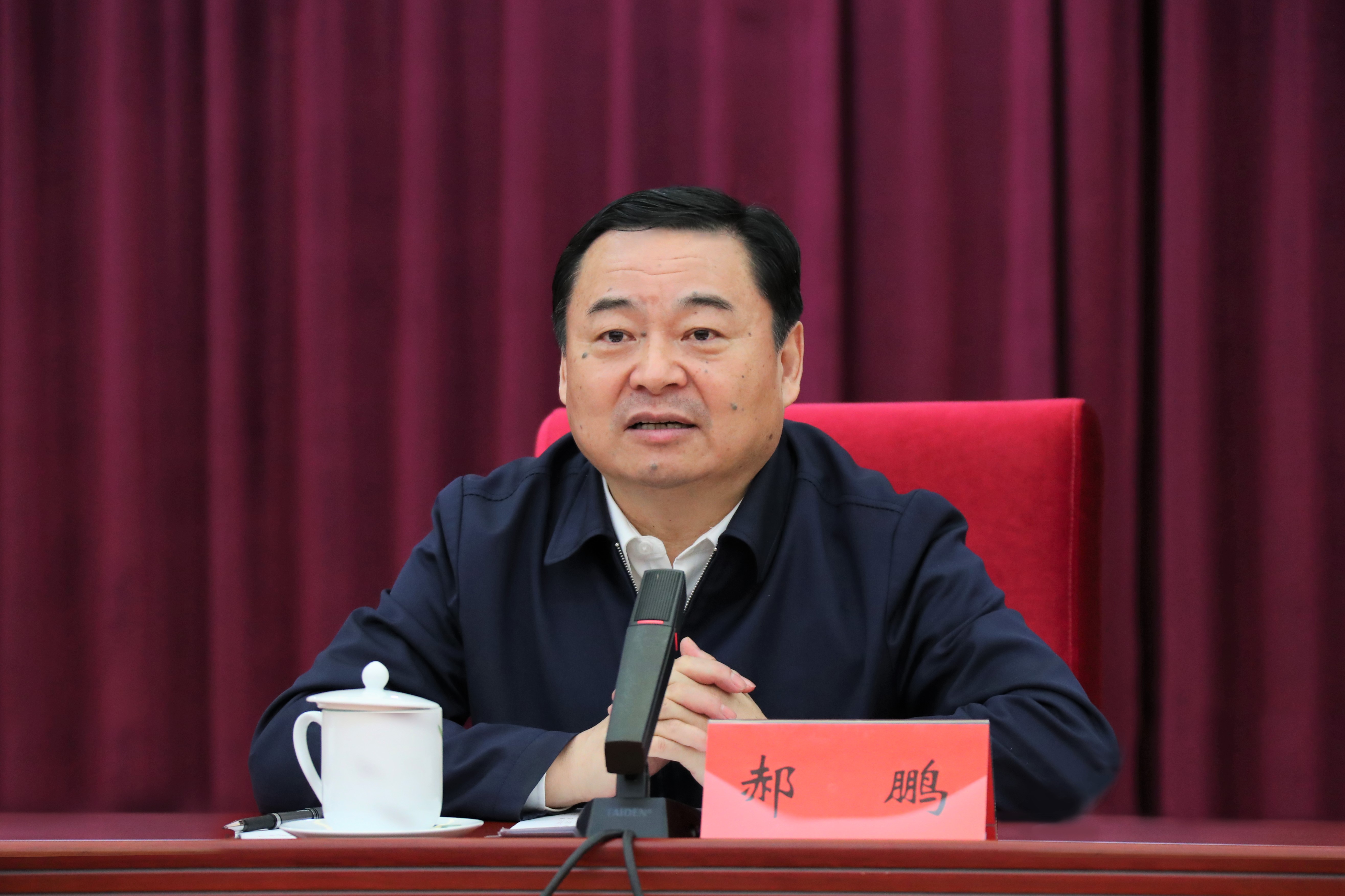 9001cc金沙以诚为本(中国)有限公司官网