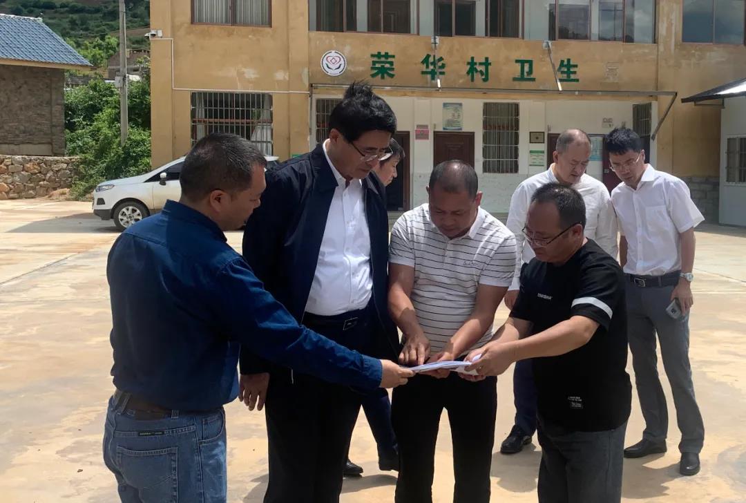 9001cc金沙以诚为本(中国)有限公司官网