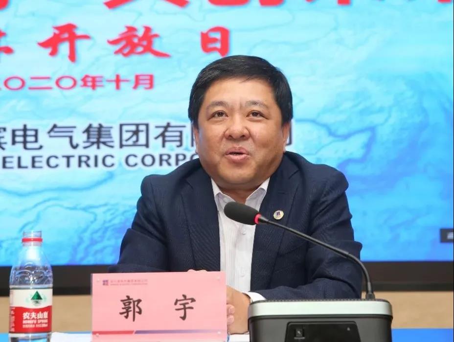 9001cc金沙以诚为本(中国)有限公司官网