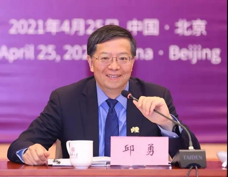9001cc金沙以诚为本(中国)有限公司官网