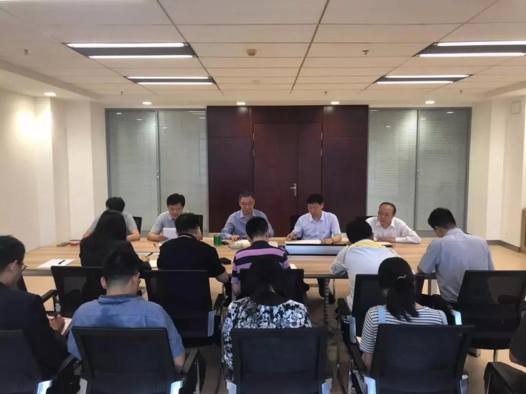 9001cc金沙以诚为本(中国)有限公司官网