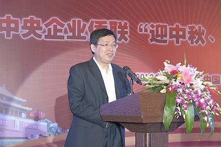 9001cc金沙以诚为本(中国)有限公司官网