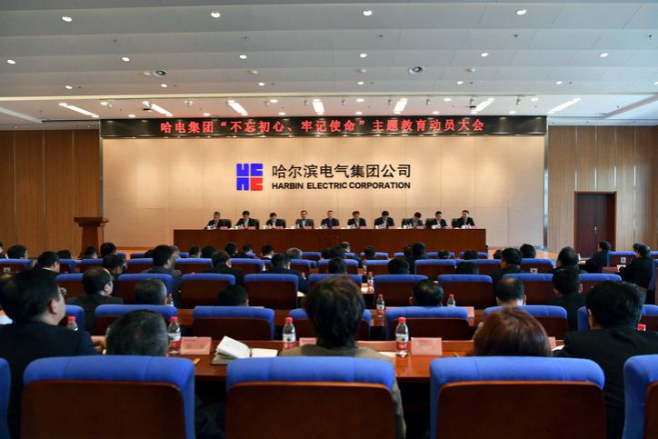 9001cc金沙以诚为本(中国)有限公司官网
