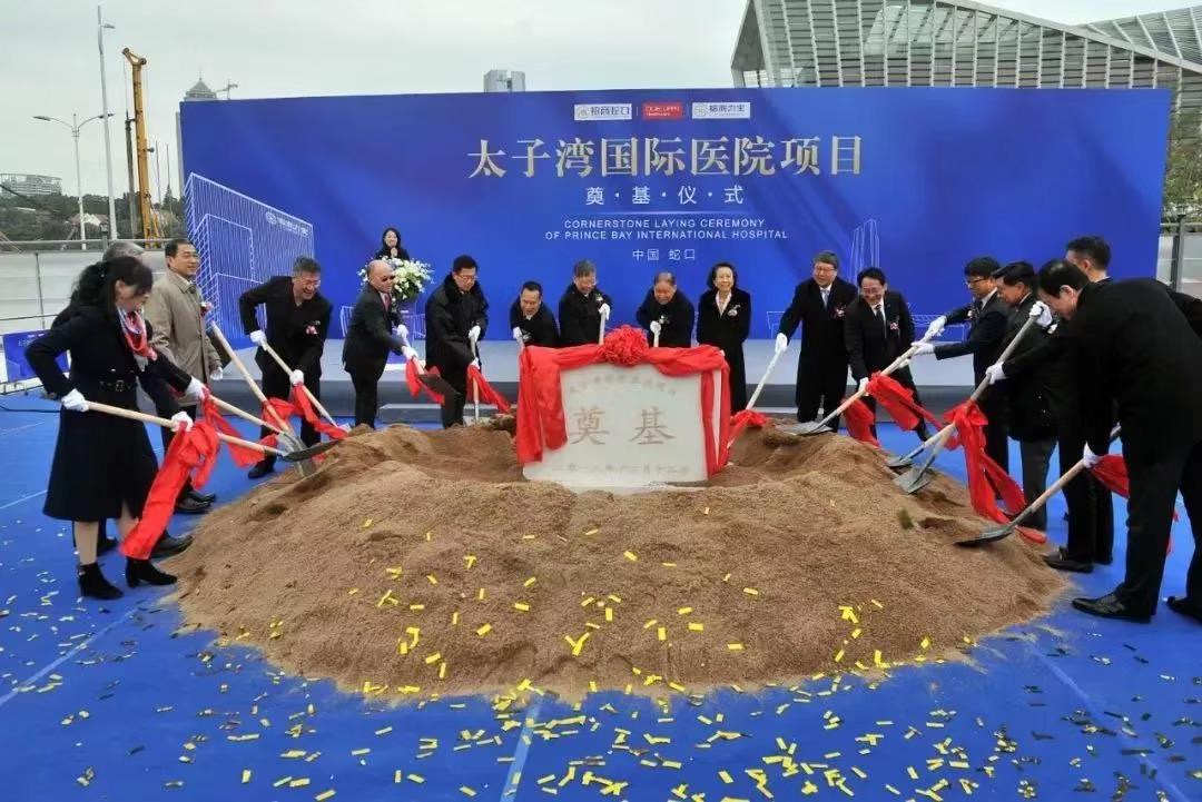 9001cc金沙以诚为本(中国)有限公司官网
