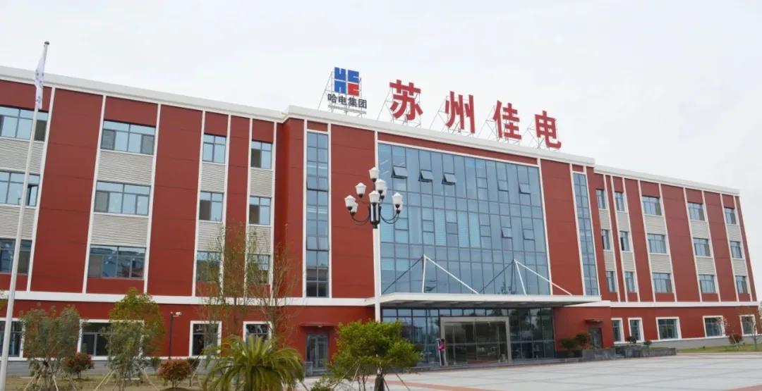 9001cc金沙以诚为本(中国)有限公司官网
