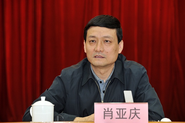 9001cc金沙以诚为本(中国)有限公司官网