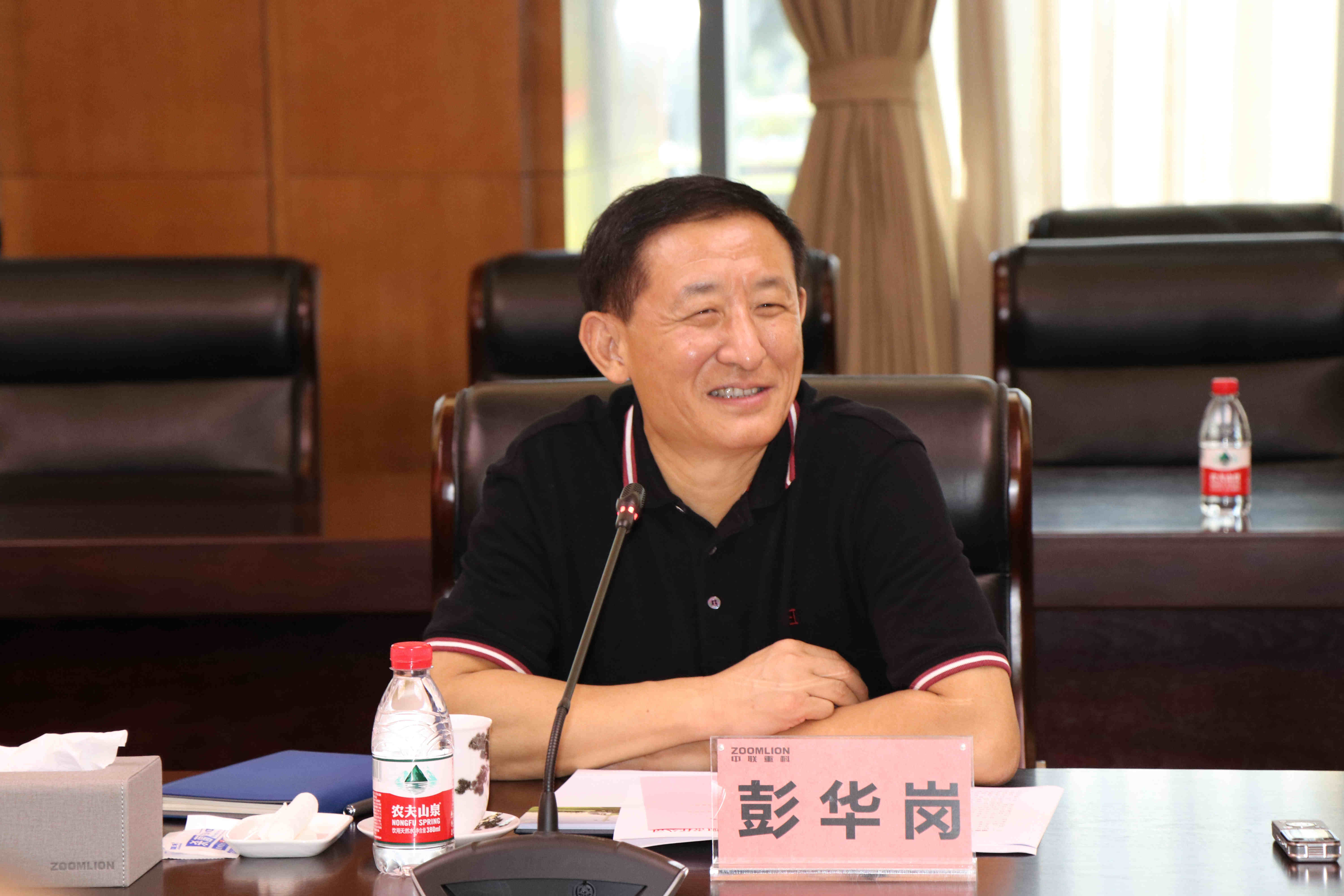 9001cc金沙以诚为本(中国)有限公司官网