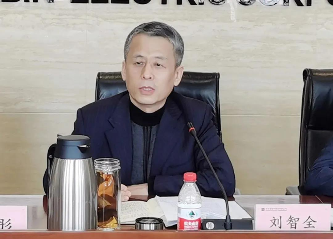 9001cc金沙以诚为本(中国)有限公司官网