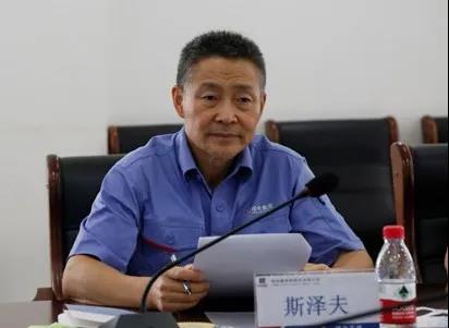 9001cc金沙以诚为本(中国)有限公司官网