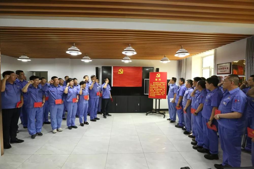 9001cc金沙以诚为本(中国)有限公司官网