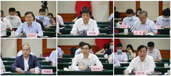 9001cc金沙以诚为本(中国)有限公司官网