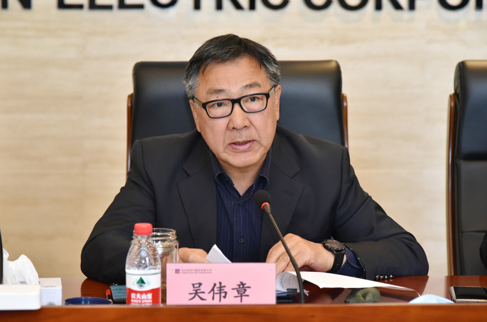 9001cc金沙以诚为本(中国)有限公司官网