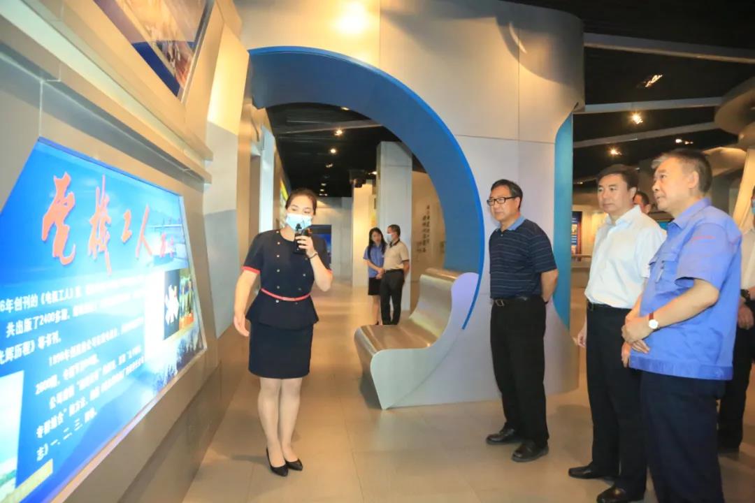 9001cc金沙以诚为本(中国)有限公司官网