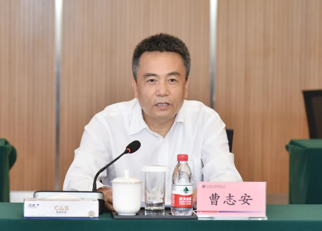 9001cc金沙以诚为本(中国)有限公司官网