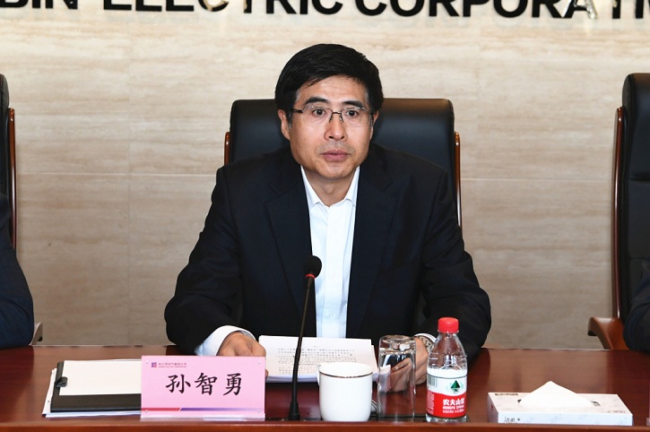 9001cc金沙以诚为本(中国)有限公司官网