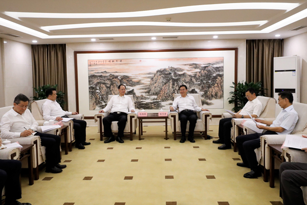9001cc金沙以诚为本(中国)有限公司官网