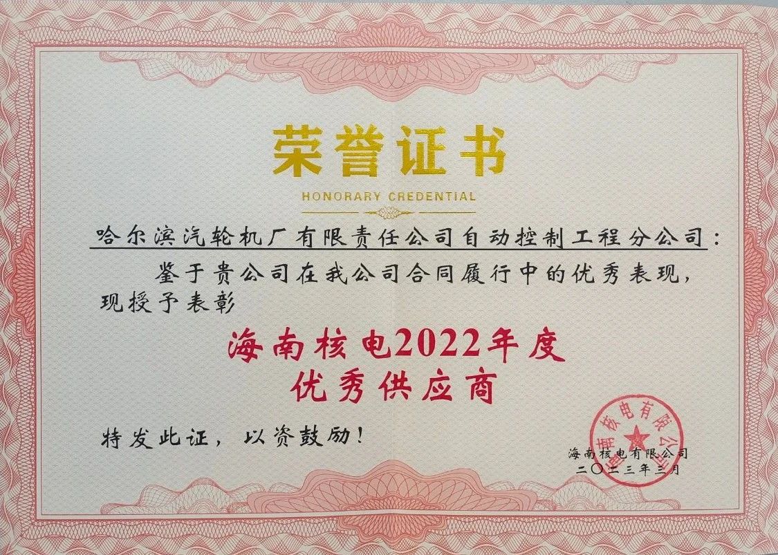 2BFCAAD4F026E13ABBC9689AB1D_6E76F945_3CFE9.jpg?e= 9001cc金沙以诚为本(中国)有限公司官网