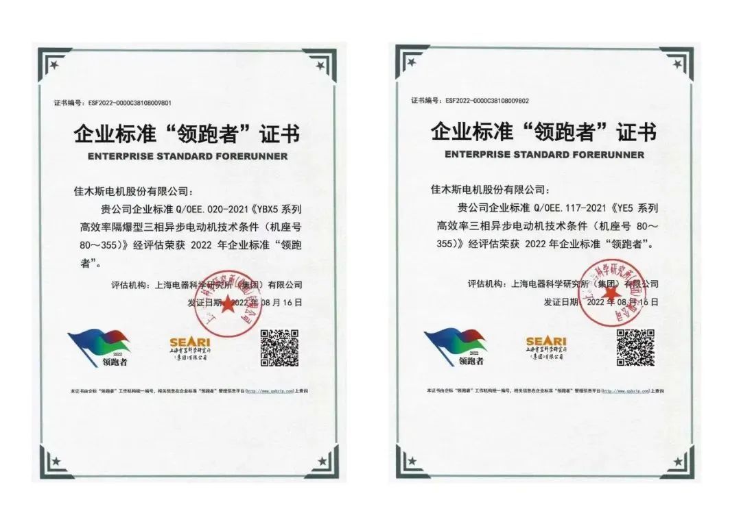 BF07920B8608FF0FF5EB7BA8141_B6D8EA03_15E95.jpg?e= 9001cc金沙以诚为本(中国)有限公司官网
