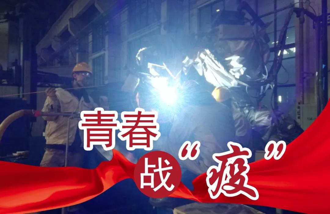 9001cc金沙以诚为本(中国)有限公司官网