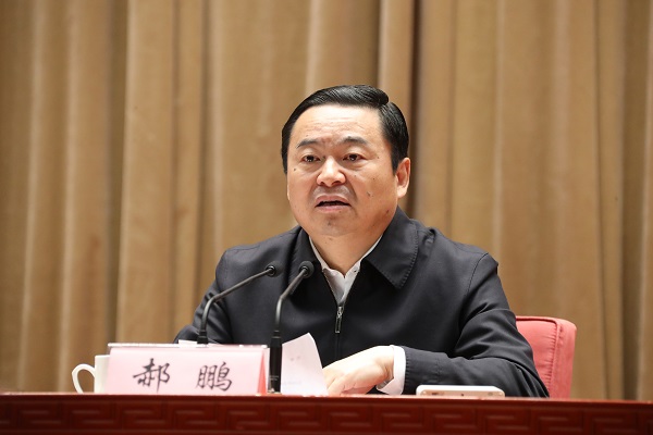 9001cc金沙以诚为本(中国)有限公司官网