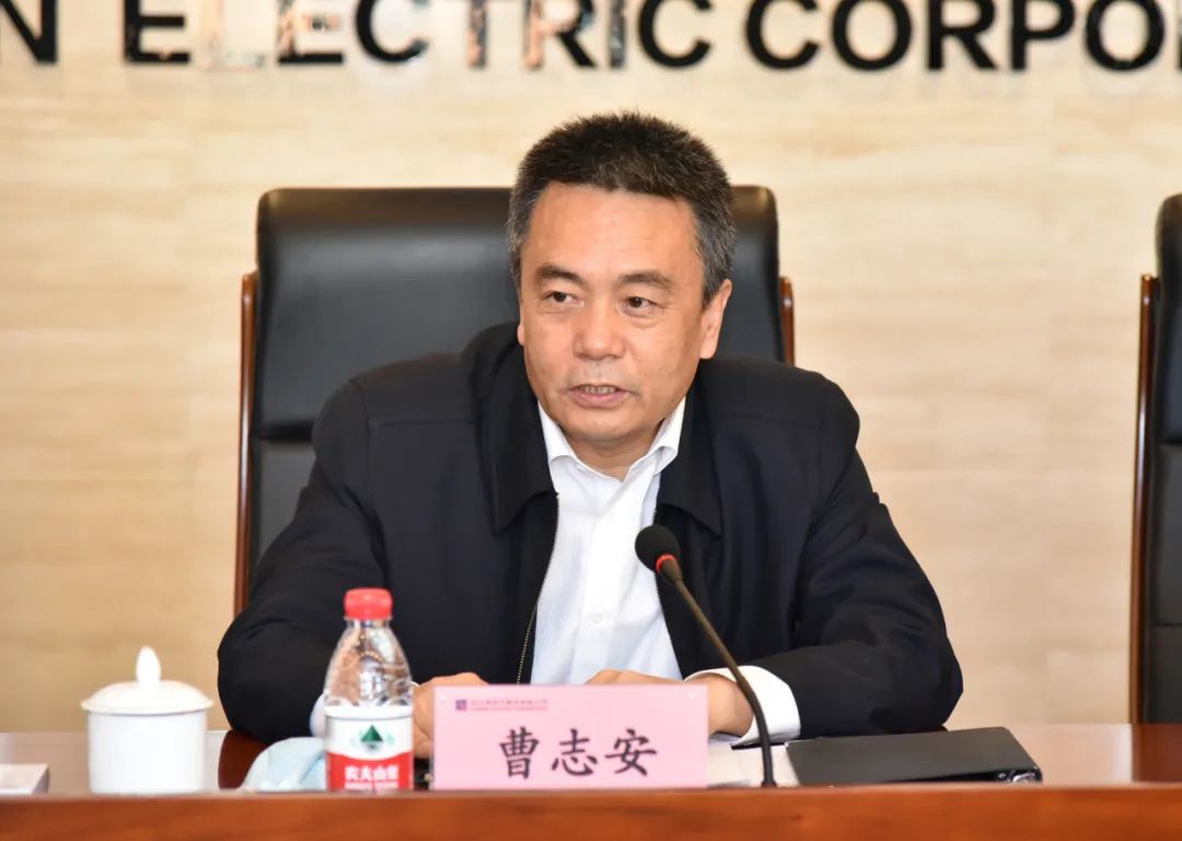 9001cc金沙以诚为本(中国)有限公司官网
