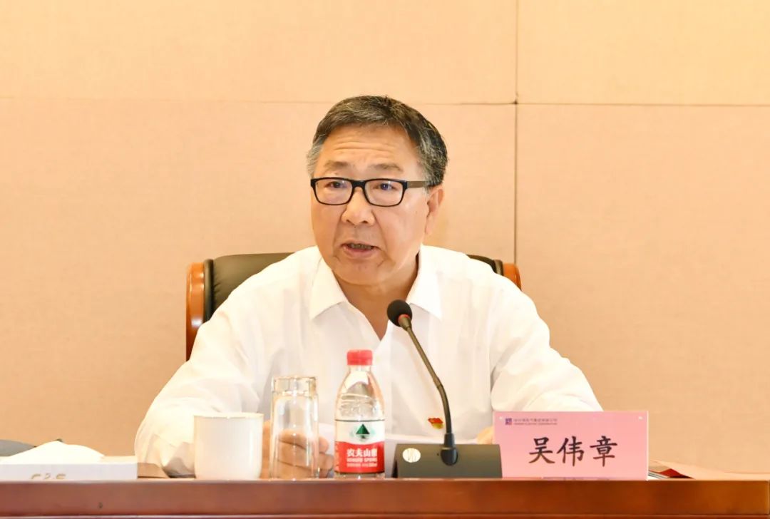 8F3A103282E144C8F6F675A5692_13E10050_CA36.jpg?e= 9001cc金沙以诚为本(中国)有限公司官网