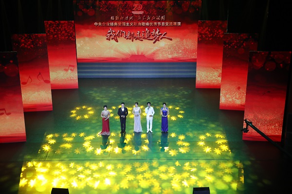 9001cc金沙以诚为本(中国)有限公司官网