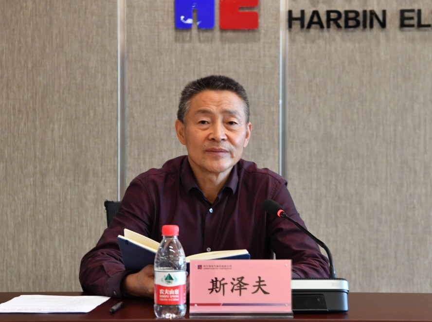 9001cc金沙以诚为本(中国)有限公司官网
