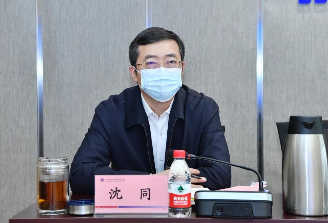 9001cc金沙以诚为本(中国)有限公司官网